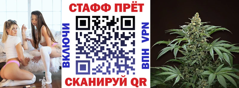 Купить закладку АМФЕТАМИН  Cocaine  Мефедрон  ГАШ  Alpha PVP  Щигры