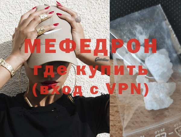 героин Киренск