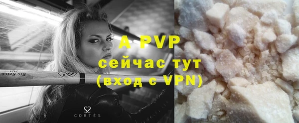 спайс Киреевск