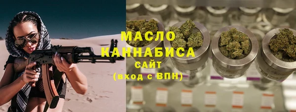 спайс Киреевск