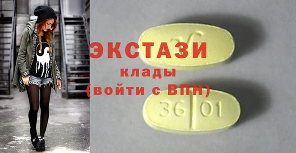 героин Киренск