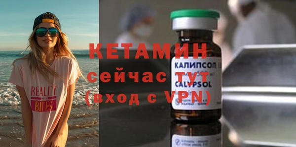 героин Киренск