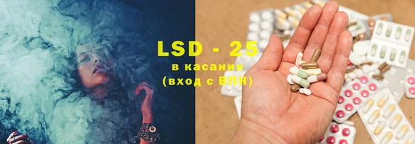 героин Киренск