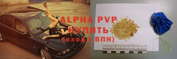 героин Киренск
