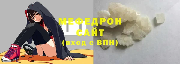 спайс Киреевск