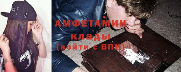 спайс Киреевск