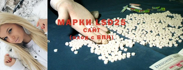 спайс Киреевск