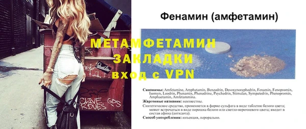 героин Киренск