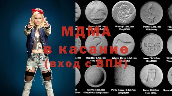 героин Киренск