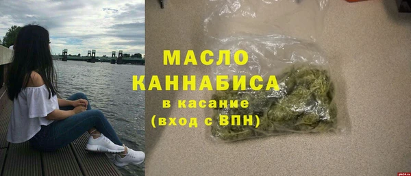 героин Киренск
