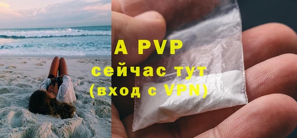 героин Киренск