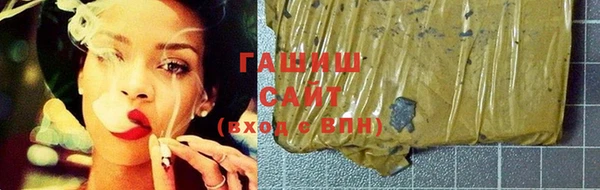 героин Киренск