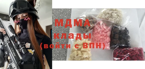 героин Киренск