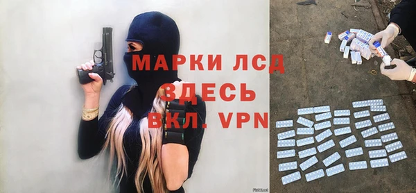 героин Киренск
