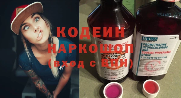 спайс Киреевск