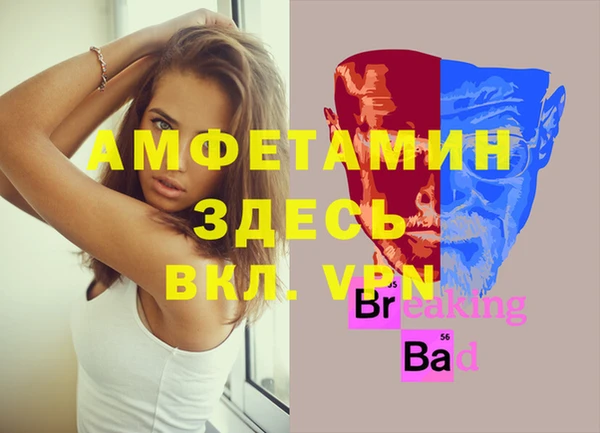 героин Киренск